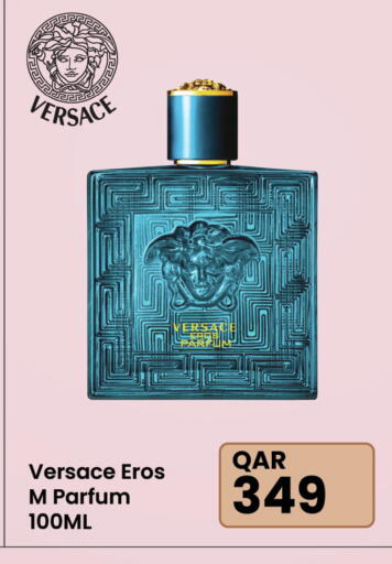 available at Jumbo Electronics in Qatar - Umm Salal