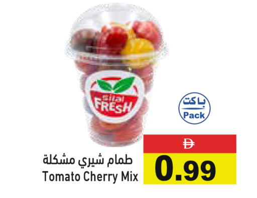Cherry Tomato available at Aswaq Ramez in UAE - Sharjah / Ajman