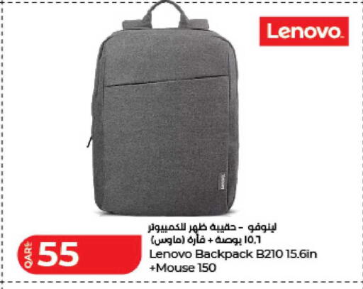 available at لولو هايبرماركت in قطر - الخور