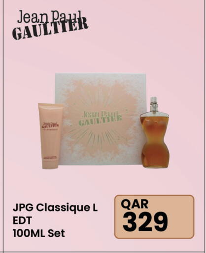 available at Jumbo Electronics in Qatar - Doha