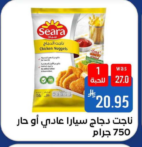 available at Shubra AlTaif in KSA, Saudi Arabia, Saudi - Ta'if