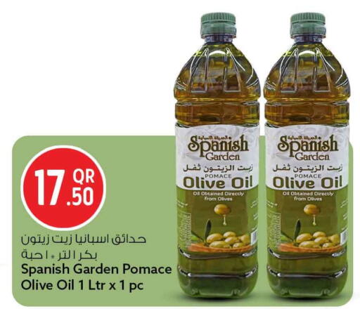 available at Safari Hypermarket in Qatar - Doha