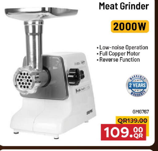 available at مركز التموين العائلي in قطر - الخور