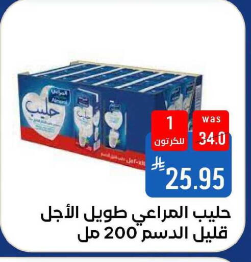 available at Shubra AlTaif in KSA, Saudi Arabia, Saudi - Ta'if