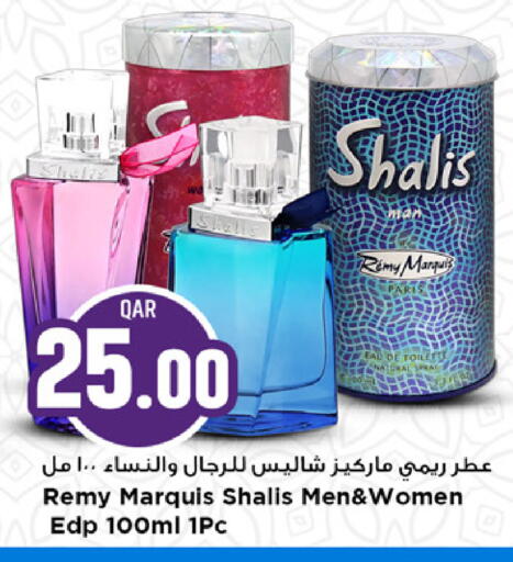 available at Marza Hypermarket in Qatar - Doha