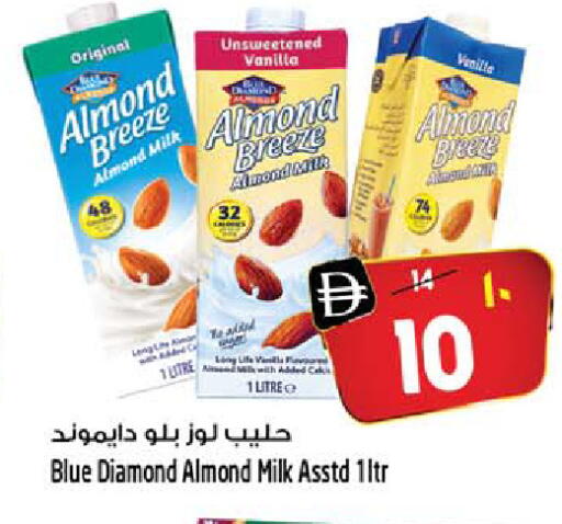 Vanilla available at Safari Hypermarket in UAE - Sharjah / Ajman