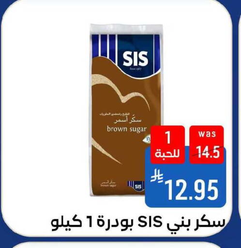 available at شبرا الطائف in مملكة العربية السعودية, السعودية, سعودية - الطائف