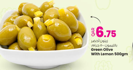 Lemon available at Ansar Gallery in Qatar - Al Khor