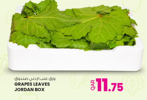Grapes available at Ansar Gallery in Qatar - Al Khor
