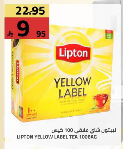 available at أسواق أسترا in مملكة العربية السعودية, السعودية, سعودية - تبوك