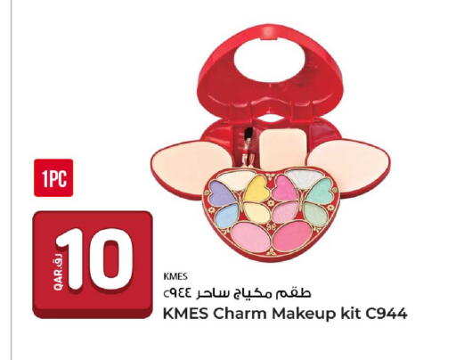 available at Rawabi Hypermarket in Qatar - Al Khor