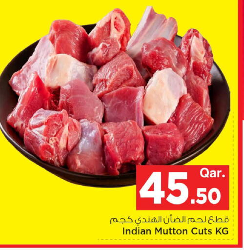 available at Mark & Save  in Qatar - Al Wakra