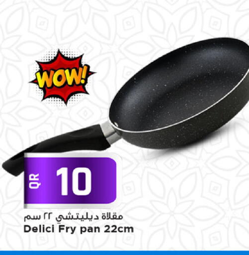 available at Marza Hypermarket in Qatar - Al Wakra