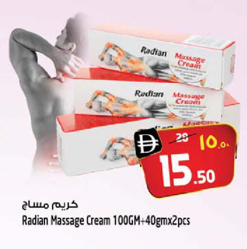 available at SAFARI HYPERMARKET  in UAE - Ras al Khaimah