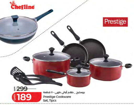 available at LuLu Hypermarket in Qatar - Al-Shahaniya