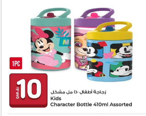 available at روابي هايبرماركت in قطر - الضعاين