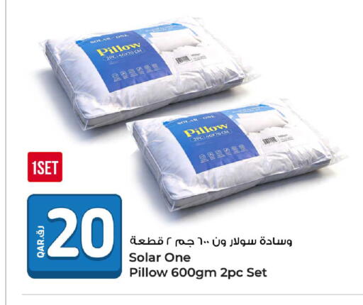 available at روابي هايبرماركت in قطر - الضعاين