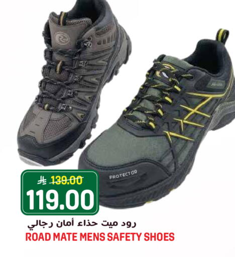 available at Grand Hyper in KSA, Saudi Arabia, Saudi - Jeddah