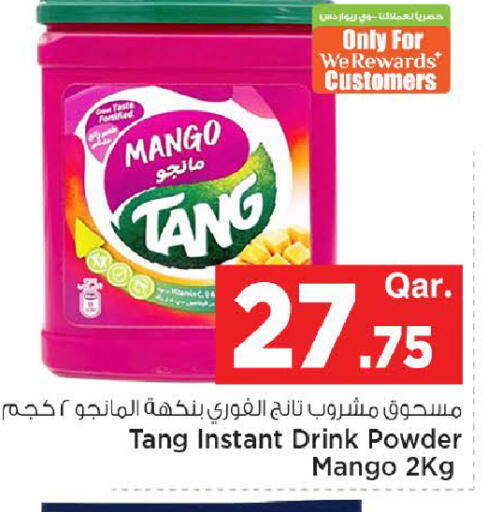 Mango available at Mark & Save  in Qatar - Al Wakra