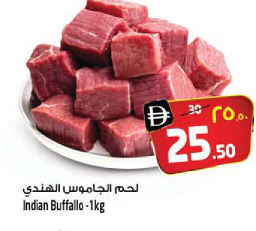 available at سفاري هايبر ماركت in الإمارات العربية المتحدة , الامارات - رَأْس ٱلْخَيْمَة