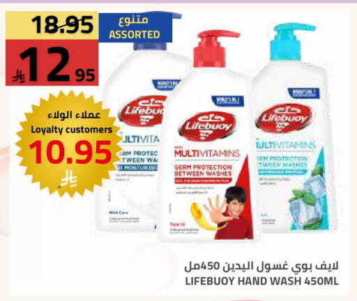 available at أسواق أسترا in مملكة العربية السعودية, السعودية, سعودية - تبوك