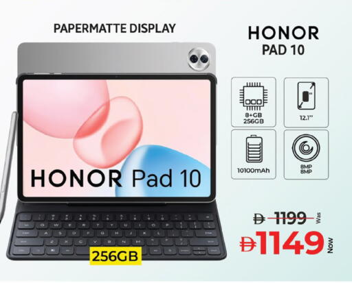 available at Kenz Hypermarket in UAE - Sharjah / Ajman