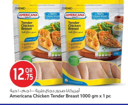 available at سفاري هايبر ماركت in قطر - الشحانية