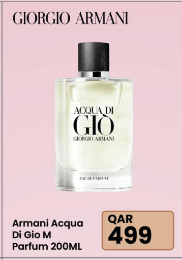 available at Jumbo Electronics in Qatar - Doha