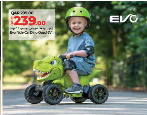 available at لولو هايبرماركت in قطر - الشحانية