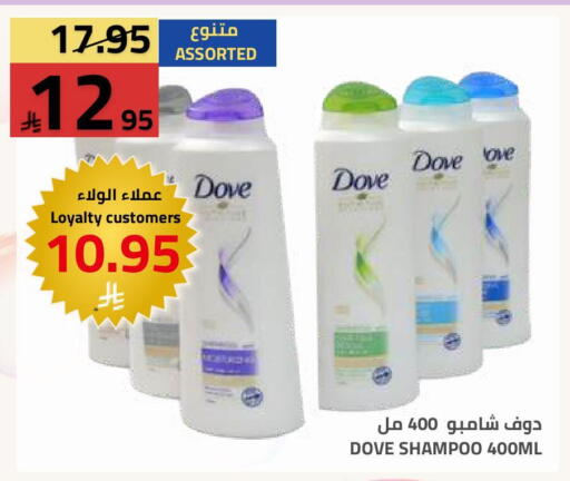 available at أسواق أسترا in مملكة العربية السعودية, السعودية, سعودية - تبوك