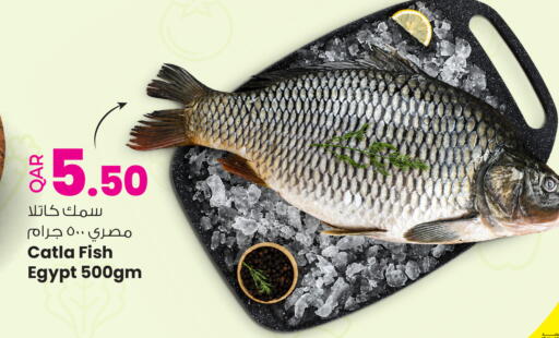 available at Ansar Gallery in Qatar - Al Khor