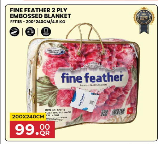 available at روابي هايبرماركت in قطر - الضعاين