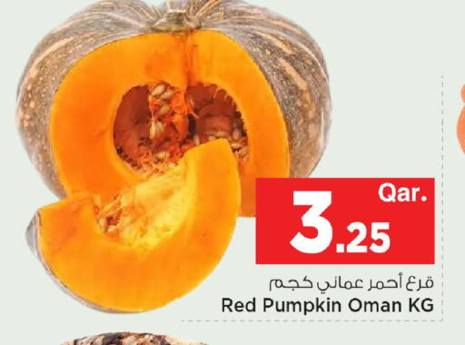 Pumpkin from Oman available at Mark & Save  in Qatar - Al Wakra