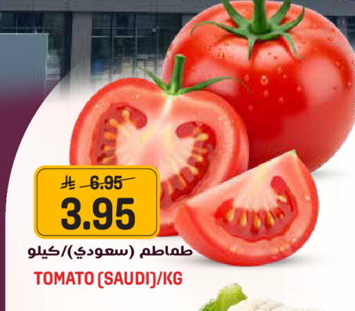 Tomato available at Grand Hyper in KSA, Saudi Arabia, Saudi - Jeddah