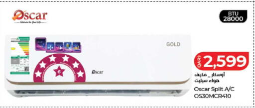 available at LuLu Hypermarket in Qatar - Al Wakra