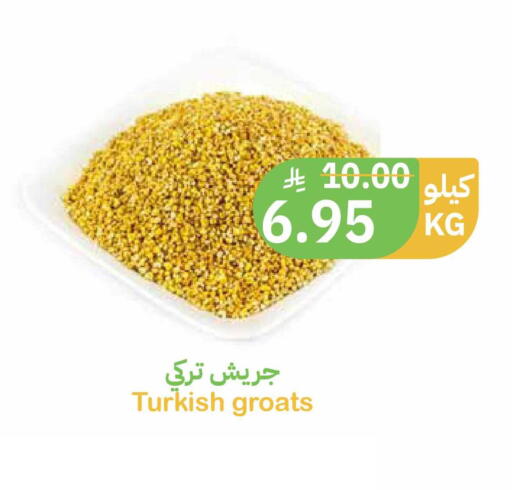 available at Qateba Markets in KSA, Saudi Arabia, Saudi - Buraidah