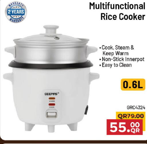 available at مركز التموين العائلي in قطر - الخور