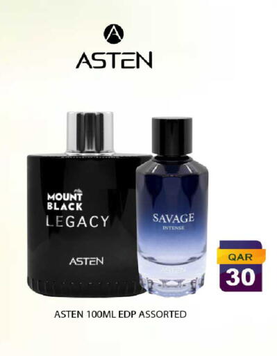 available at Rawabi Hypermarket in Qatar - Doha