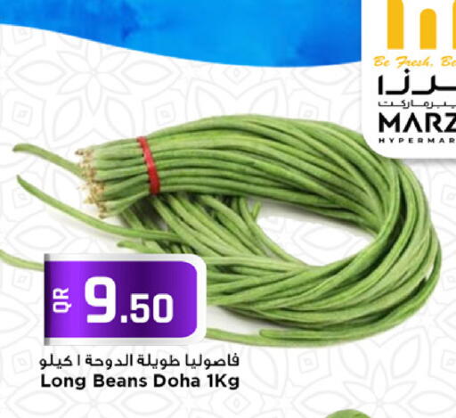 from Qatar available at Marza Hypermarket in Qatar - Doha