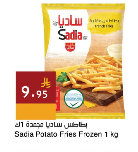 Potato available at اسواق هلا in مملكة العربية السعودية, السعودية, سعودية - جدة
