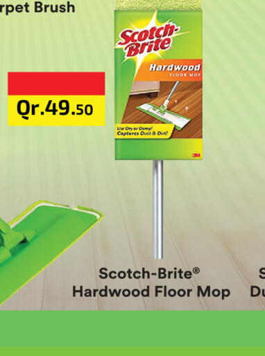 available at Carrefour in Qatar - Al Daayen