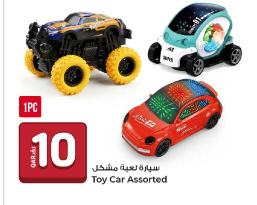 available at روابي هايبرماركت in قطر - الضعاين