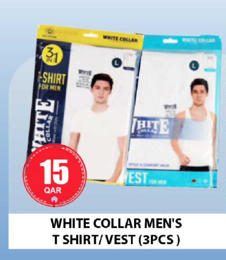 available at روابي هايبرماركت in قطر - الضعاين