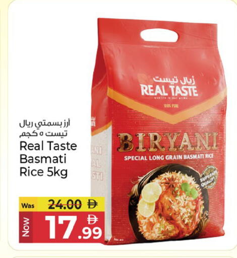 available at Kenz Hypermarket in UAE - Sharjah / Ajman