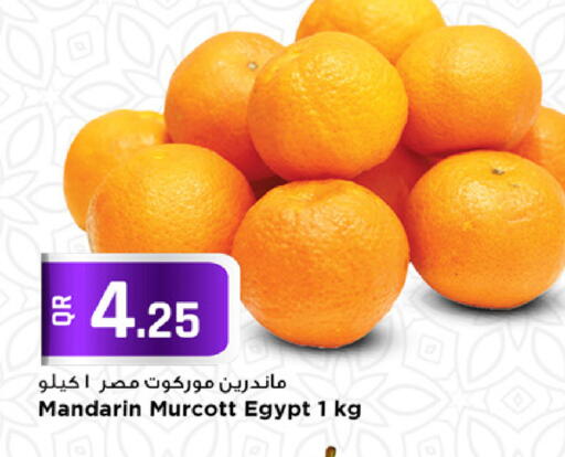 Mandarin from Egypt available at Marza Hypermarket in Qatar - Doha