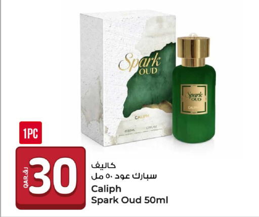available at Rawabi Hypermarket in Qatar - Doha
