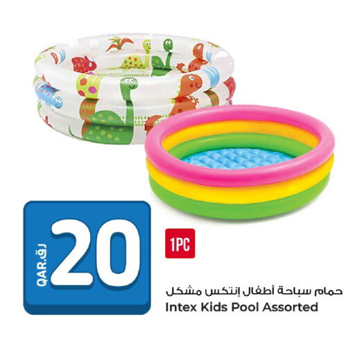 available at روابي هايبرماركت in قطر - الشمال