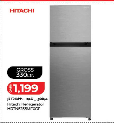 available at LuLu Hypermarket in Qatar - Al Wakra