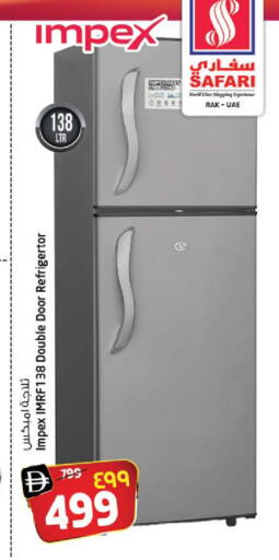 available at SAFARI HYPERMARKET  in UAE - Ras al Khaimah