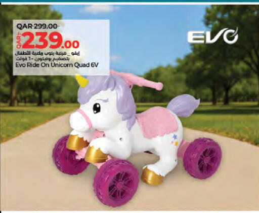 available at لولو هايبرماركت in قطر - الشحانية